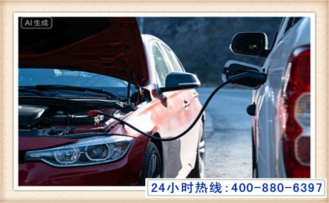 新蔡潍坊拖车,附近24小时汽车拖车救援，潍坊道路救援拖车电话