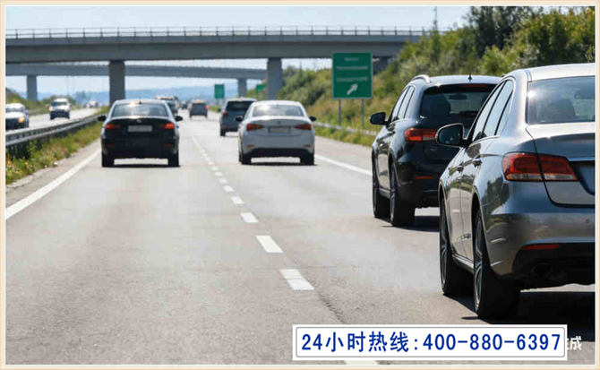 新蔡长春拖车电话