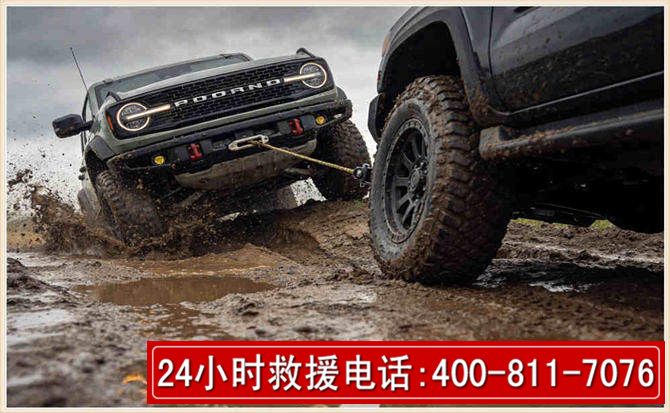 新蔡长春汽车道路救援公司2026年7月备战台风巴威全面落实救援前置准备工作